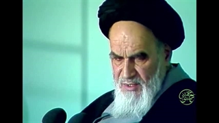 مستند عاشق خمینی رضوان الله تعالی علیه