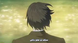 انیمه قهرمان خانه‌ی من | My Home Hero - قسمت پنجم 5 با زیرنویس فارسی