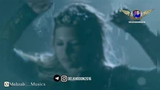 غرق عشق شدم و دلم شکست ببین مهرابی