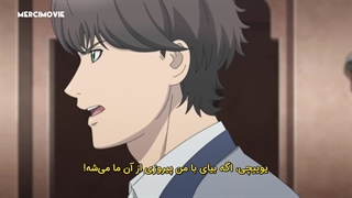 انیمه ی Opus.Colors فصل 1 قسمت 2 زیرنویس فارسی