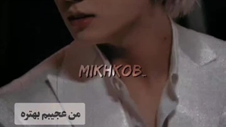 هوش مصنوعی پشماتون بریزه بیلی تهیونگ و مدگل