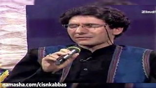 حشمت رجب زاده عارف ابراهیمپور عجب ماهی، لری بیاد استاد رضا سقایی فقید