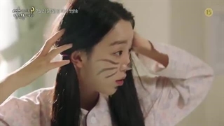 تریلر سریال کره ای سی اما هفتده