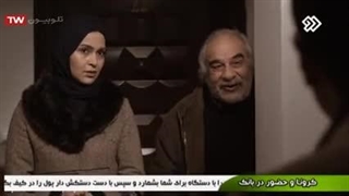 فیلم چای سرد