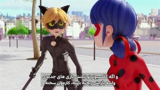 [میراکلس فصل 5 قسمت 5 دوبله انگلیسی زیرنویس فارسی!!]