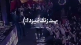 دیگ ب تو ربط ندارع ن!.. ولی آرتا >>>>