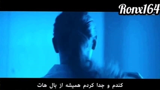 میکس سریال ضربان قلب_masum