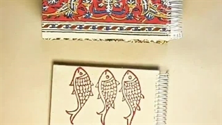 دفتر فانتزی