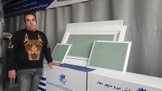 دریچه بازدید کناف - پخش نیرو سپهر مهار