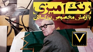 چطور با آرامش رنگ آمیزی کنیم مخصوص بزرگسالان | ولاگ کارهای روزانه