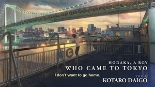 تریلر انیمیشن Weathering with You 2019