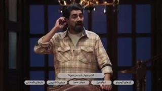 سریال ناتو قسمت 7 | سریال ناتو قسمت هفتم