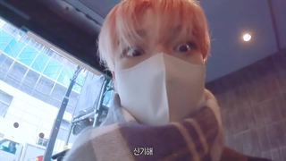 ولاگ هیونجین (استری کیدز) Hyune's Holiday زیرنویس فارسی