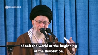 The transformation made by Imam Khomeini: In the Islamic nation تحول در امت اسلامی