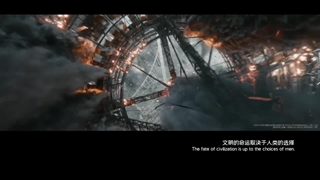 تریلر فیلم زمین سرگردان ۲ - The Wandering Earth II 2022