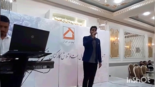 اجرای زیبای آهنگ گرشا رضایی توسط مجری صداوسیما