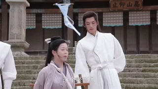 Ep04}دانلود سریال چینی سفر وانرو Wanrus Journey - قسمت ۴ - زیرنویس فارسی