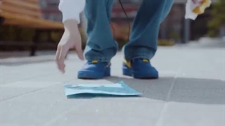 YOUNITE 'WATERFALL' M/V