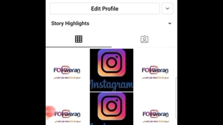 غیر فعال کردم موقت اینستاگرام