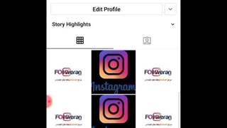 قابلیت guide  اینستاگرام