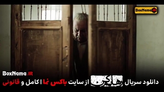 دانلود سریال رهایم کن قسمت ۱7 قسمت هفدهم رهایم نکن