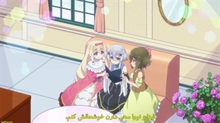 انیمه کوما و خرس فصل 2 Kuma Kuma Kuma bear S2 قسمت 10