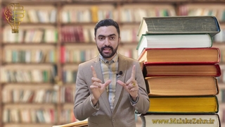 چطور روزی یک کتاب بخونم؟