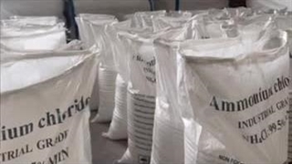 کارخانه تولید کننده نشادر ایرانی از خلوص 99.5 تا 99.9