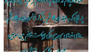 {رمان کره ای پیانیست}(پارت دوم)[گزارش نشه لطفا]