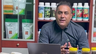 خرید کود ورمی کمپوست ویژه رویال کشت