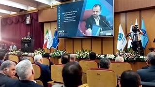 سخنرانی دکتر احسان خاندوزی وزیر امور اقتصاد و دارایی در آیین افتتاحیه پانزدهمین نمایشگاه بین المللی صنعت مالی کشور – بخش سوم