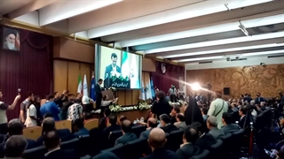 سخنرانی دکتر رحمان بابازاده مدیرعامل شرکت فارابی در آیین افتتاحیه پانزدهمین نمایشگاه بین المللی صنعت مالی دندان پیش