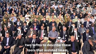 عوامل نرم افزاری و سخت افزاری امام راحل در حرکت عظیم شروع انقلاب چه بود