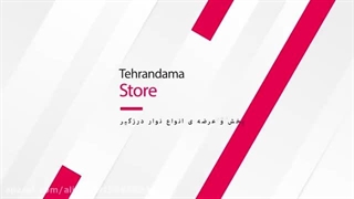 درزگیر الاستومری/درزگیر پنجره/درزگیر درب/درزگیر درب چوبی