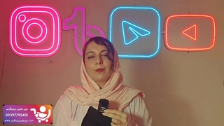 خرید بازدید هایلایت 100% واقعی و ارزان با تحویل فوری