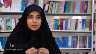 خانم دکتر فاطمه رضایی نخبه محجبه با چادر عزت و افتخار ترمیم زیبایی دندان