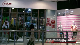 مجتمع کیان سنتر