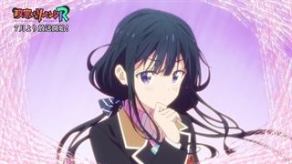 تریلر جدید فصل دوم انیمهٔ Masamune-kun's Revenge R
