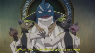 انیمه ( پرنسیپ قربانی و شاه هیولا ها ) Niehime to kemono no Ou قسمت 8