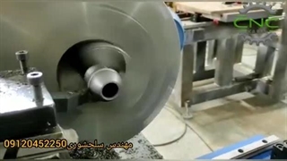 دستگاه فلز تراش_مهندس سلحشوری 09120452250