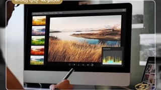 خدمات چاپ مجموعه ریحانه چاپ
