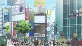 انیمه بوسه ایزدی قسمت یازدهم فصل اول
