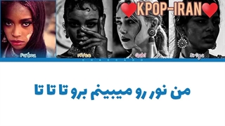 لیریک اهنگ Karma از بلک سوان زیرنویس فارسی