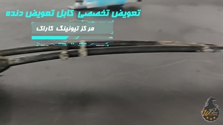 مکانیکی تخصصی خودروی لیفان 620 در تعمیرگاه تخصصی وستینال