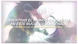 اوپنینگ انیمه Niehime to Kemono no Ou