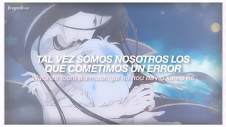 آهنگ اندینگ انیمه Niehime to Kemono no Ou
