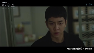 معرفی سریال موش +++ ost برتر سریال ...