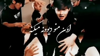 کلیپ/من زیاد مهربون نیستم