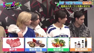 قسمت دوم ( آخر)  ماموریت تور توکیو استری کیدز با زیرنویس فارسی آنلاین ♡♡ کپ