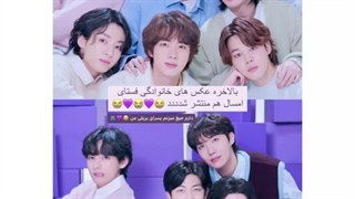 خبرهای جدید!